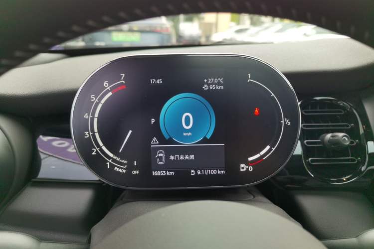 Used MINI 2023 Updated 2.0T COOPER S Artist Instrument Cluster