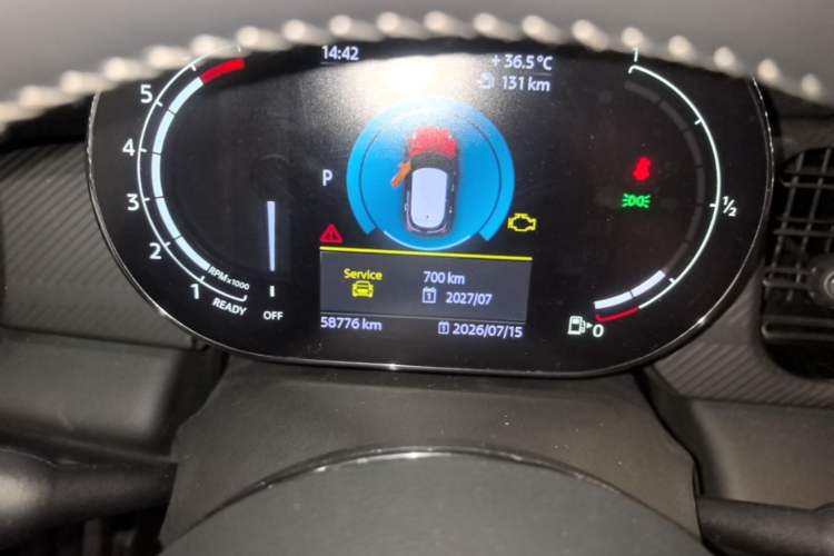 Used MINI 2023 1.5T COOPER King's Cross Special Edition Five-Door Version Instrument Cluster