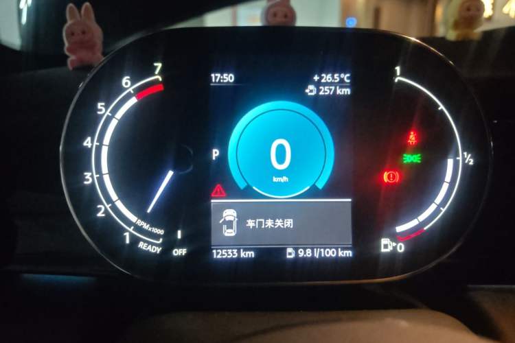 Used MINI 2023 Second Facelift 2.0T COOPER S CABRIO Artist Instrument Cluster
