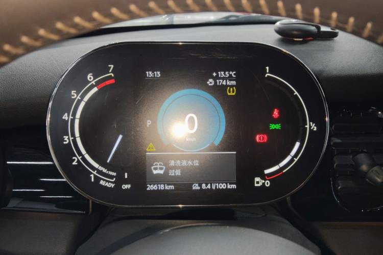 Used MINI 2023 Second Facelift 2.0T COOPER S CABRIO Artist Instrument Cluster