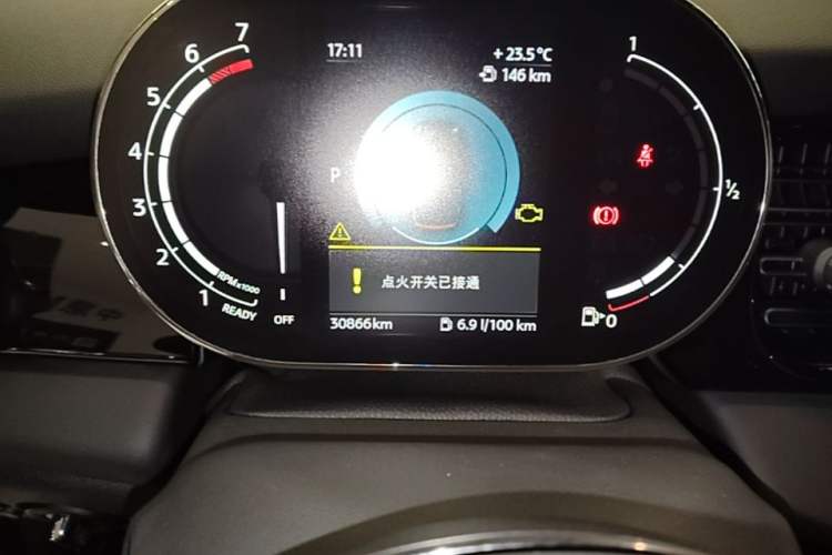 Used MINI 2023 Second Facelift 2.0T COOPER S CABRIO Artist Instrument Cluster