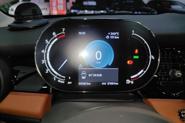 Used MINI 2023 Updated 1.5T COOPER Artist Instrument Cluster