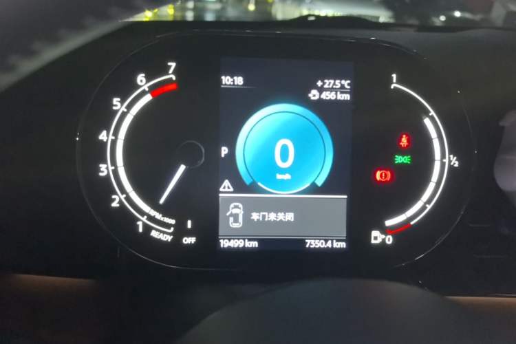 Used MINI 2023 Facelift 2.0T COOPER S Artist Five-Door Edition Instrument Cluster