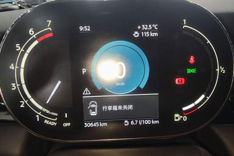 Used MINI 2023 Updated 1.5T COOPER Artist Instrument Cluster