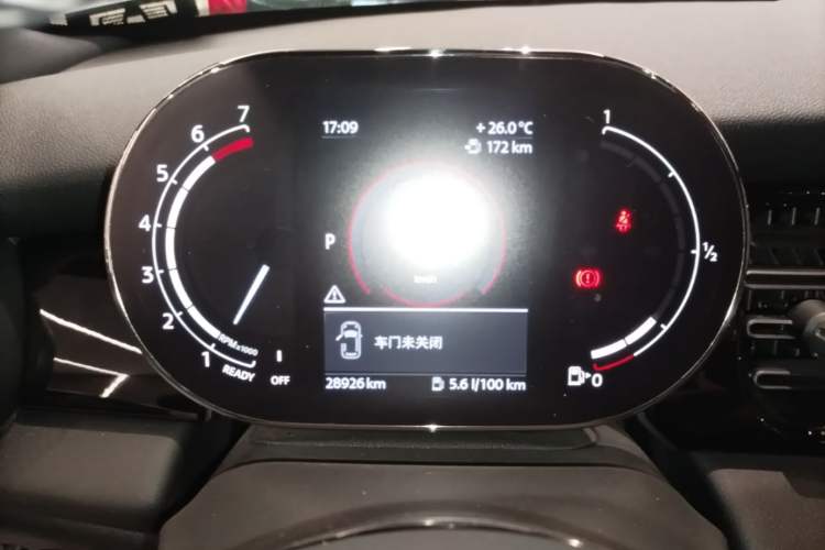 Used MINI 2023 Updated 2.0T COOPER S Racing Driver Instrument Cluster