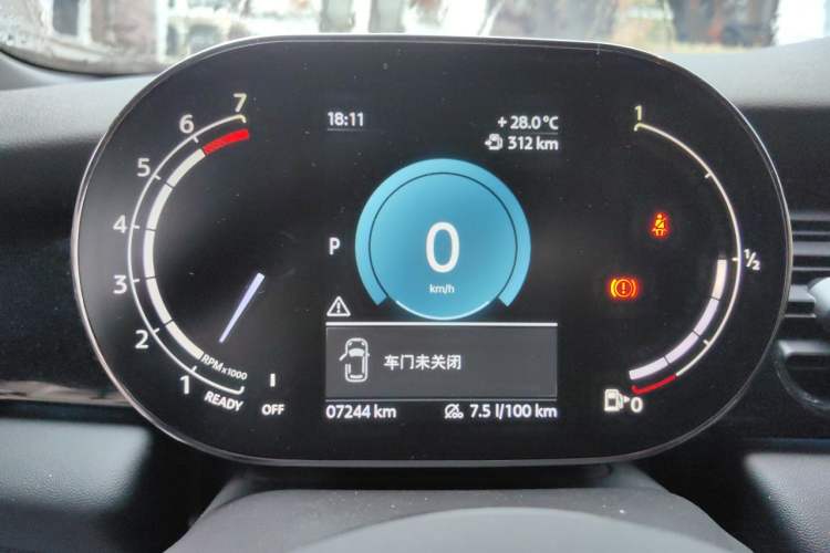 Used MINI 2023 Revised 2.0T COOPER S CABRIO Artist Instrument Cluster