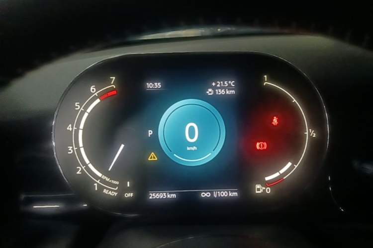 Used MINI 2023 2.0T COOPER S Artist Five-Door Edition Instrument Cluster