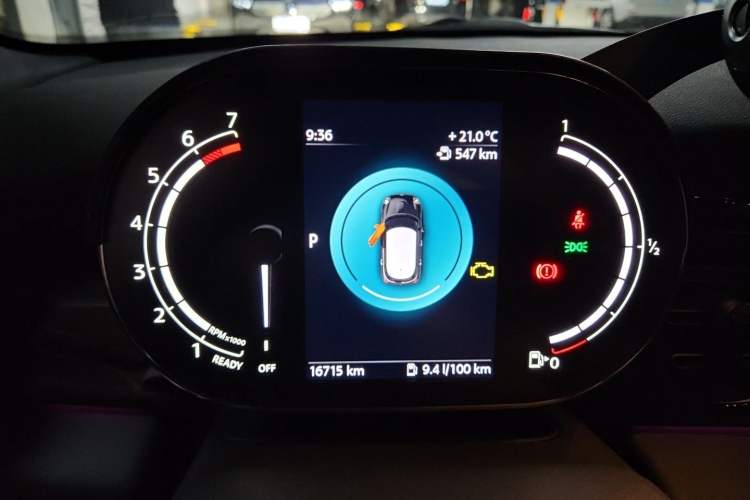 Used MINI 2023 2.0T COOPER S King's Cross Special Edition Five-Door Version Instrument Cluster