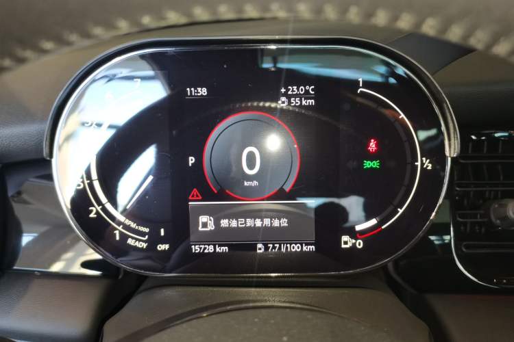 Used MINI 2023 Updated 1.5T COOPER Artist Five-Door Edition Instrument Cluster