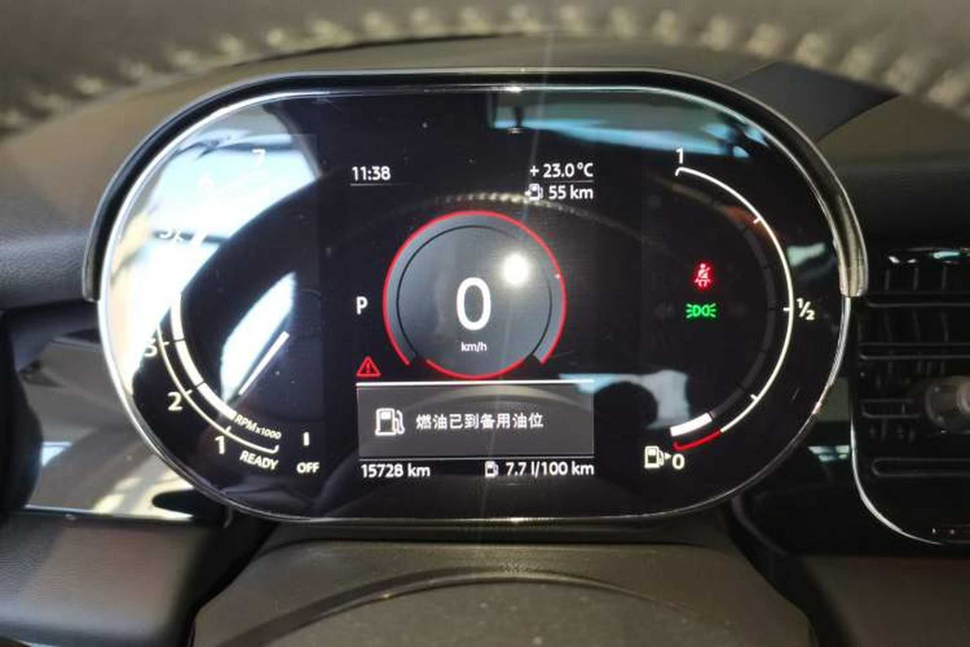 Used MINI 2023 Updated 1.5T COOPER Artist Five-Door Edition Instrument Cluster