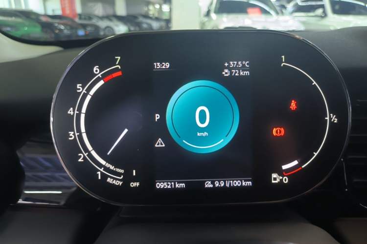 Used MINI 2023 Updated 1.5T COOPER Artist Instrument Cluster