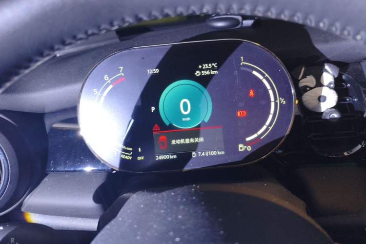 Used MINI 2023 1.5T COOPER Artist Instrument Cluster