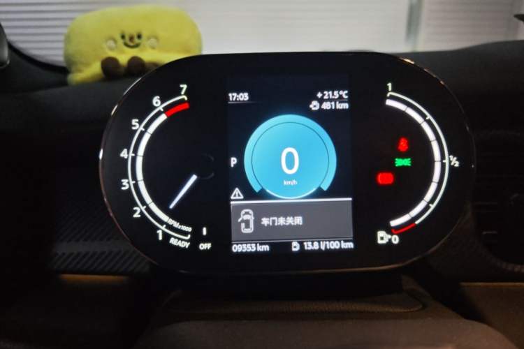 Used MINI 2023 2.0T COOPER S King's Cross Special Edition Five-Door Version Instrument Cluster