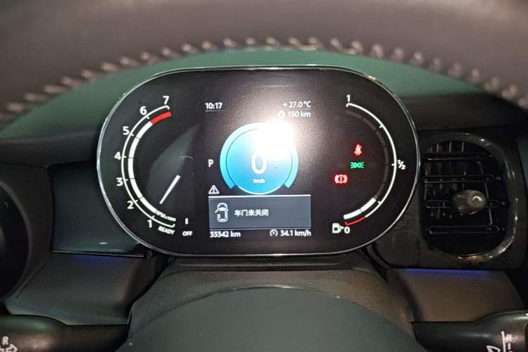 Used MINI 2023 Updated 1.5T COOPER Artist Instrument Cluster