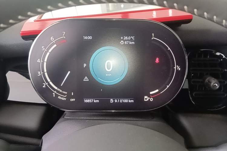 Used MINI 2023 Updated 2.0T COOPER S Artist Instrument Cluster