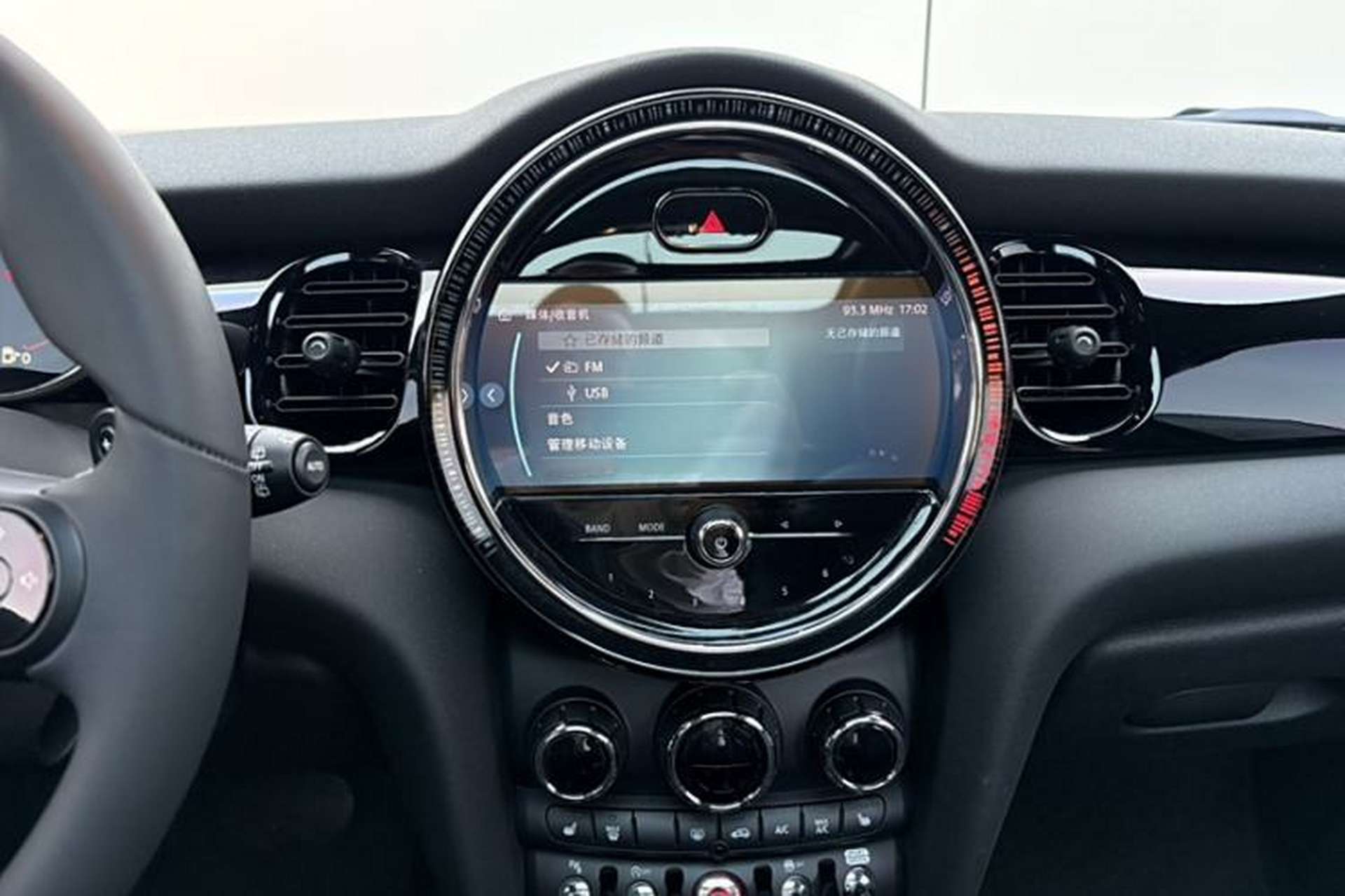Used MINI 2023 Facelift 2.0T COOPER S Artist Five-Door Edition Interior 4