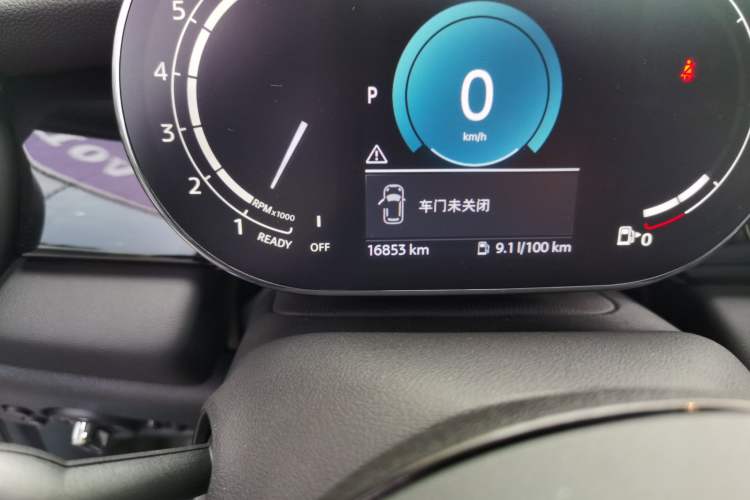 Used MINI 2023 Updated 2.0T COOPER S Artist Odometer Close Up