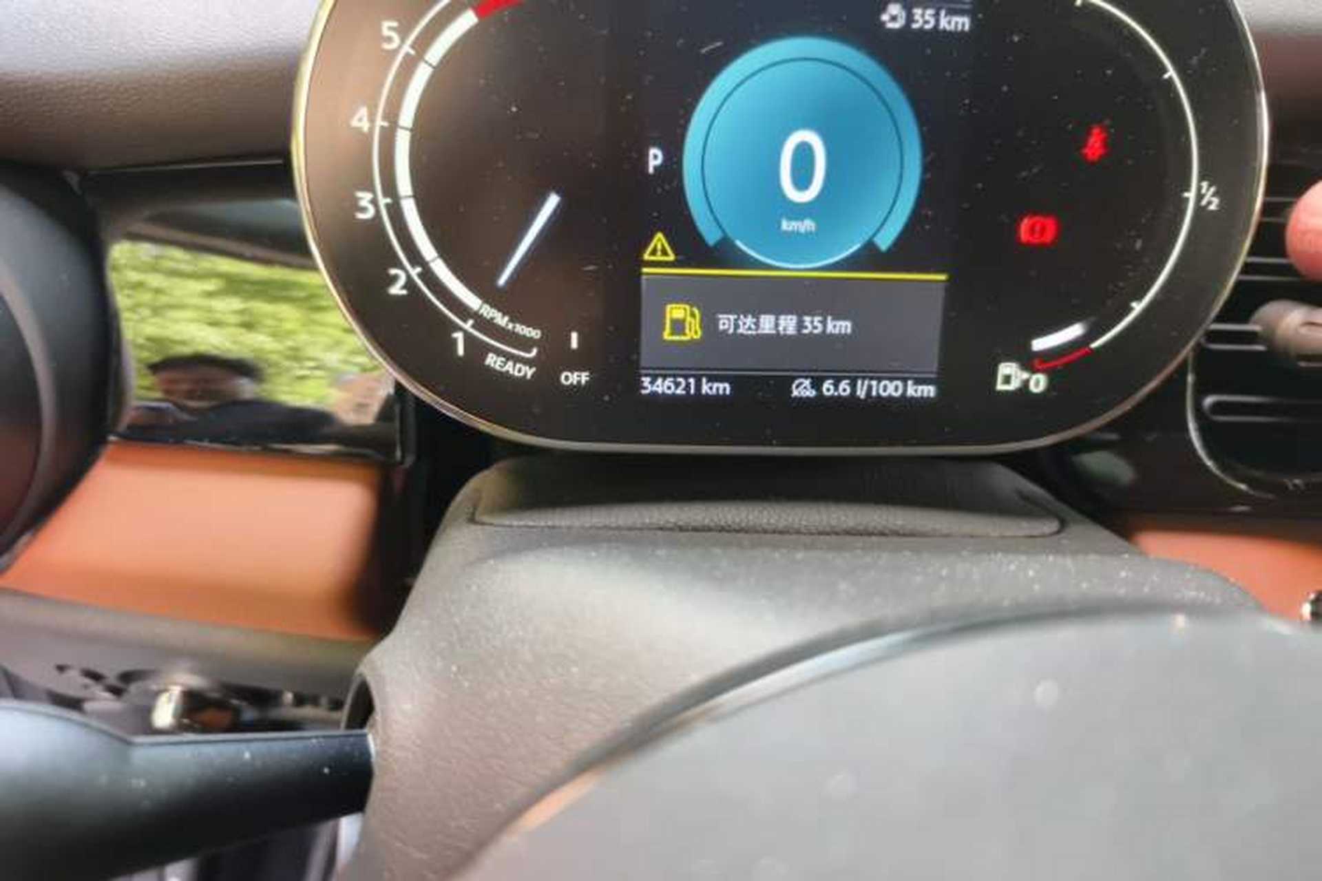 Used MINI 2023 Updated 1.5T COOPER Artist Odometer Close Up