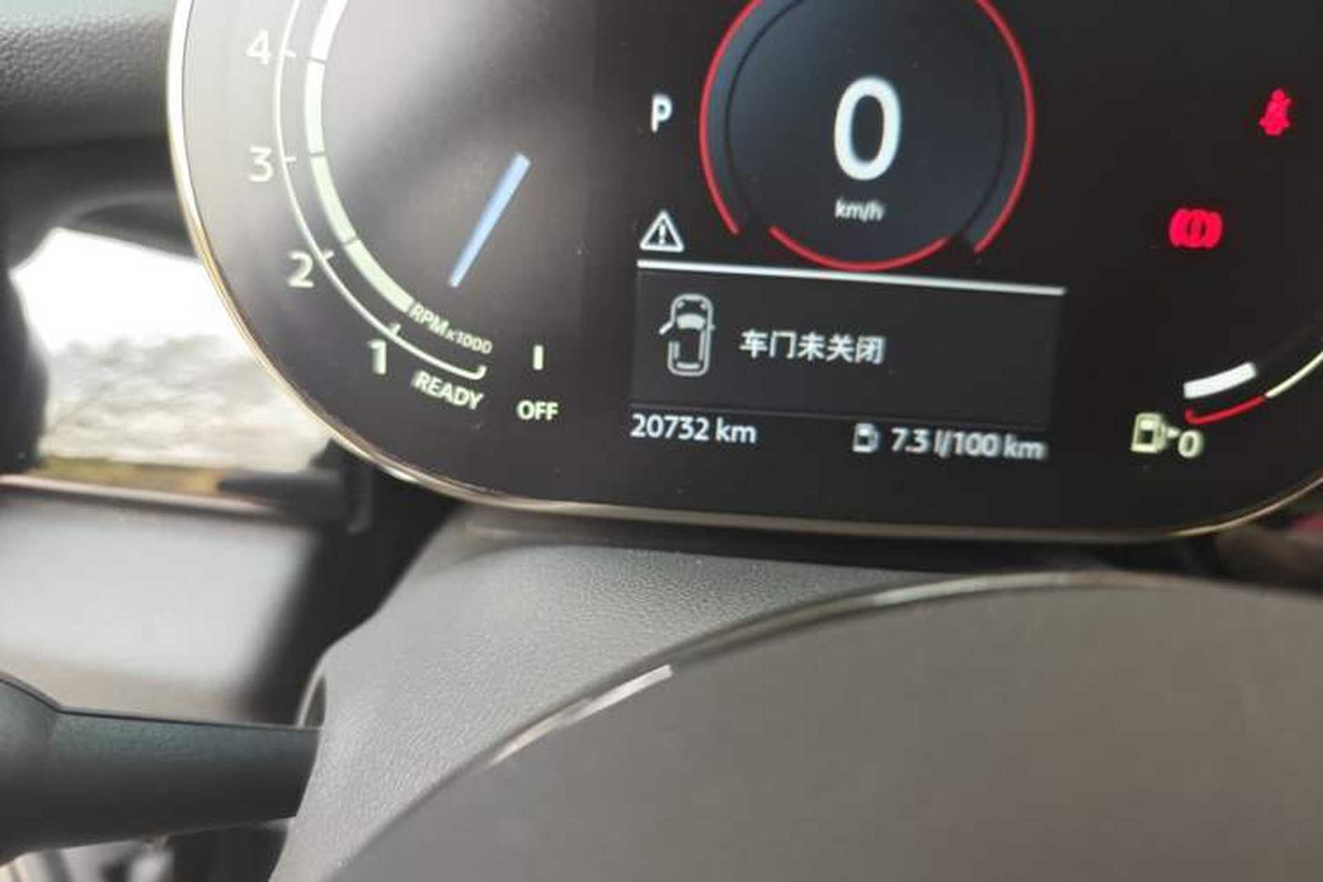 Used MINI 2023 Facelift 2.0T COOPER S Artist Five-Door Edition Odometer Close Up
