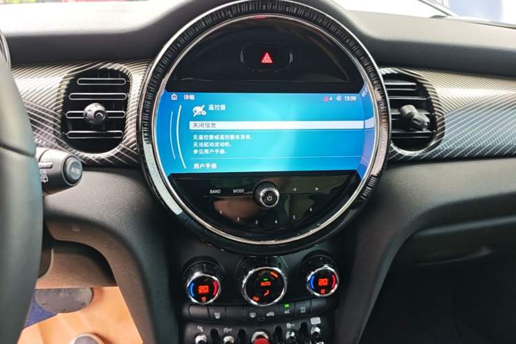 Used MINI 2023 Updated 2.0T COOPER S Artist Audio And AC Panel