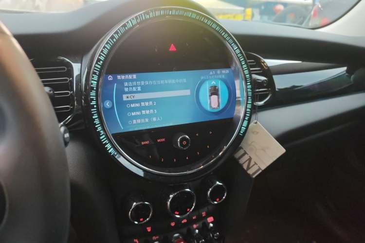 Used MINI 2023 Updated 1.5T COOPER Artist Audio And AC Panel