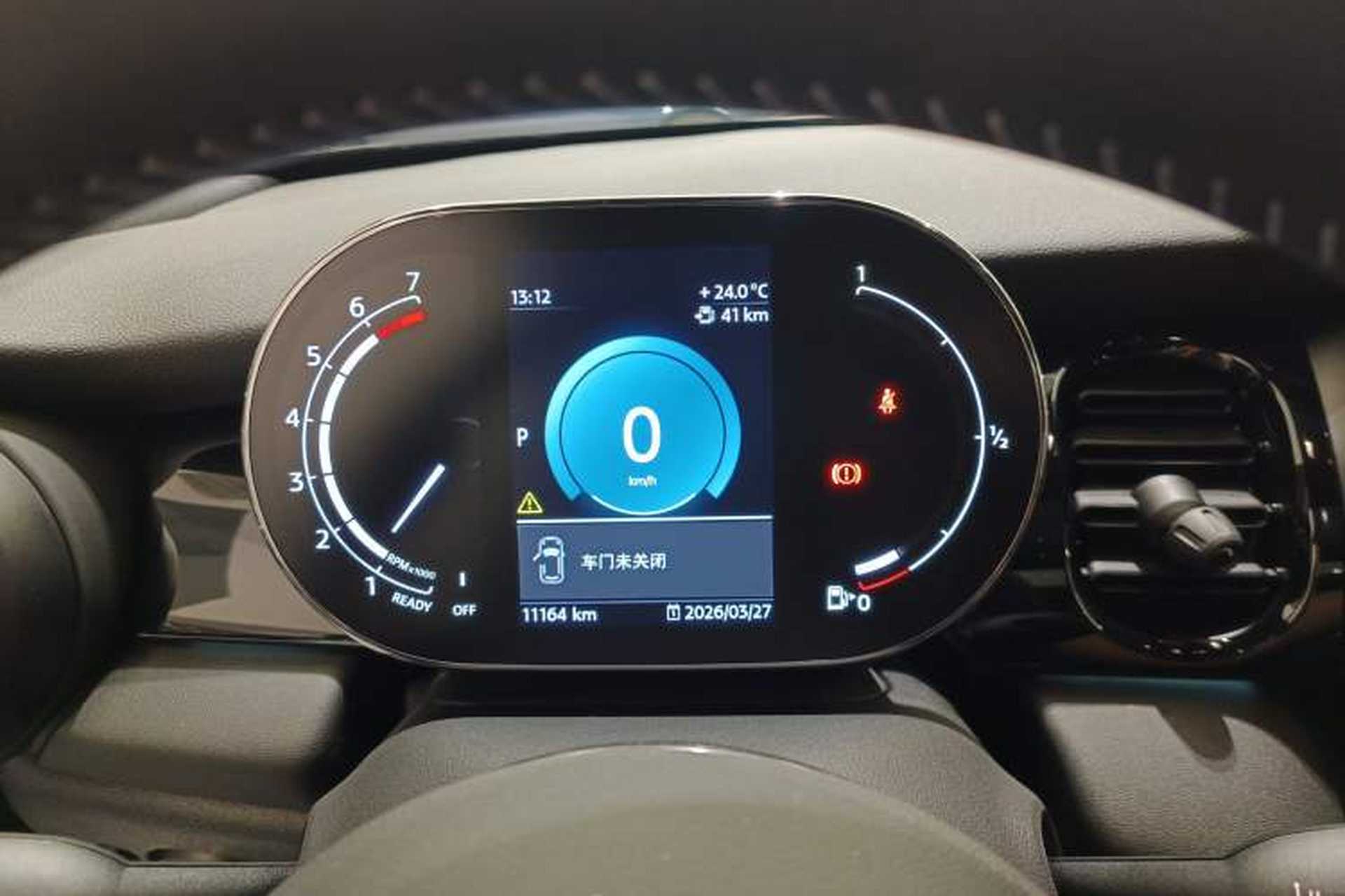 Used MINI 2023 Updated 1.5T COOPER Artist Instrument Cluster