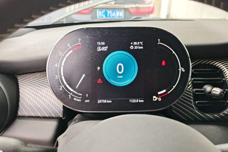 Used MINI 2023 Updated 2.0T COOPER S Artist Instrument Cluster