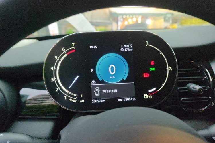 Used MINI 2023 Updated 1.5T COOPER Artist Instrument Cluster