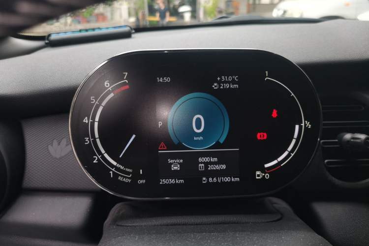 Used MINI 2023 1.5T COOPER Midnight Escape Special Edition Instrument Cluster