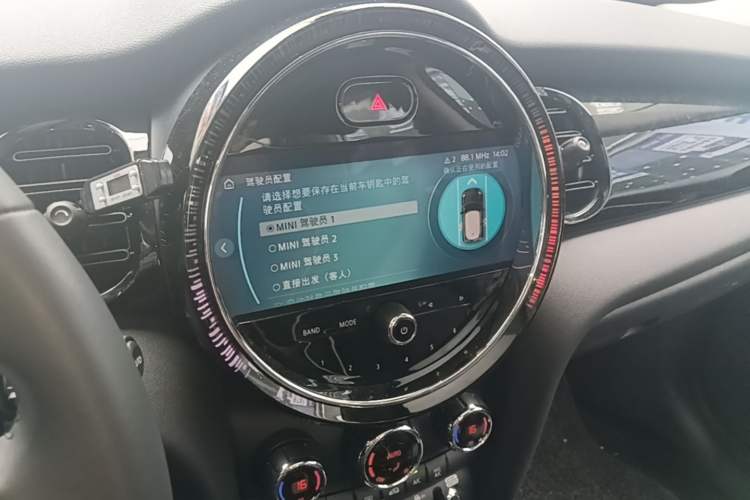 Used MINI 2023 Updated 1.5T COOPER Artist Audio And AC Panel