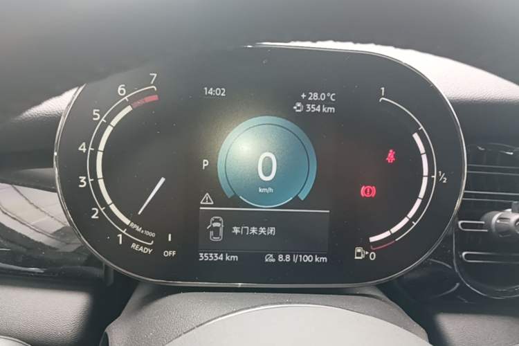 Used MINI 2023 Updated 1.5T COOPER Artist Instrument Cluster