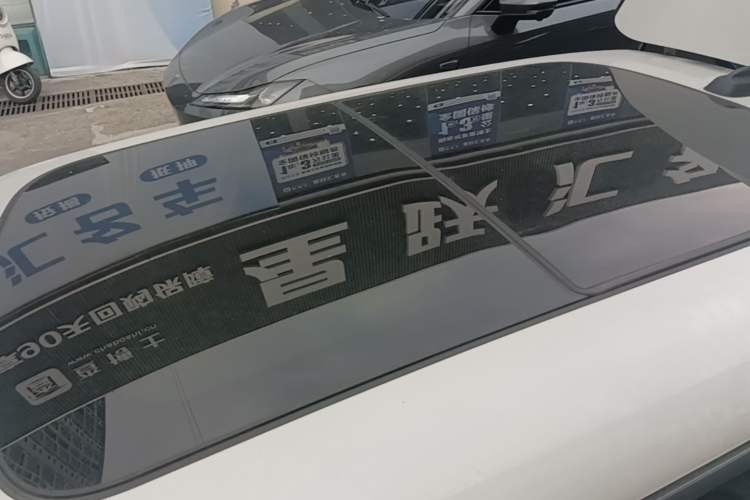 Used MINI 2023 Updated 1.5T COOPER Artist Roof