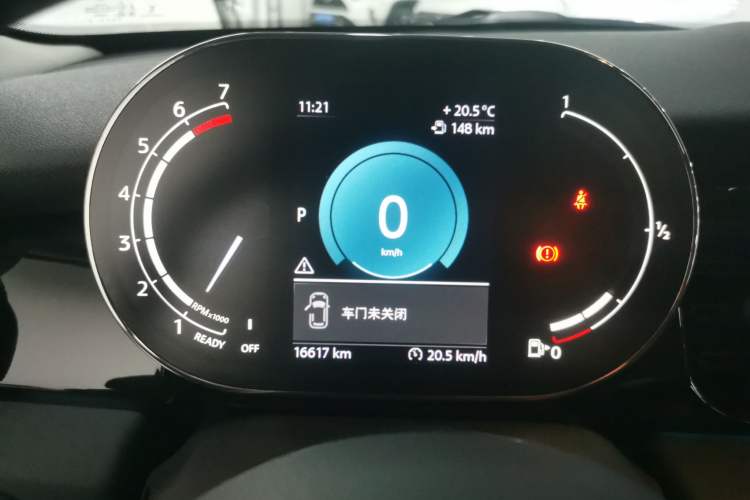 Used MINI 2023 Updated 1.5T COOPER Artist Instrument Cluster