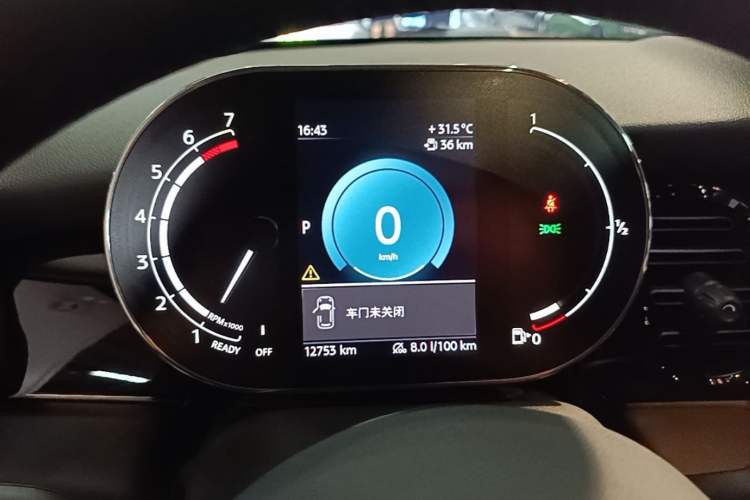 Used MINI 2023 Updated 1.5T COOPER Artist Instrument Cluster