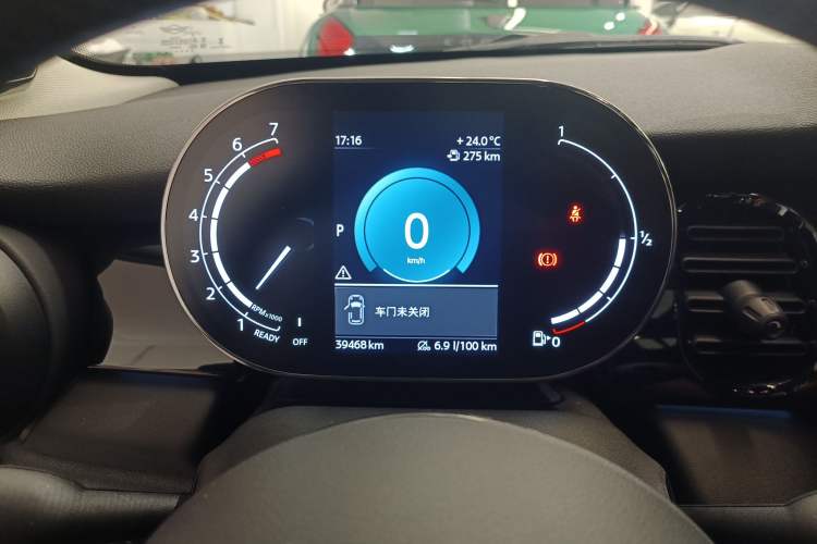 Used MINI 2023 1.5T COOPER Artist Five-Door Edition Instrument Cluster