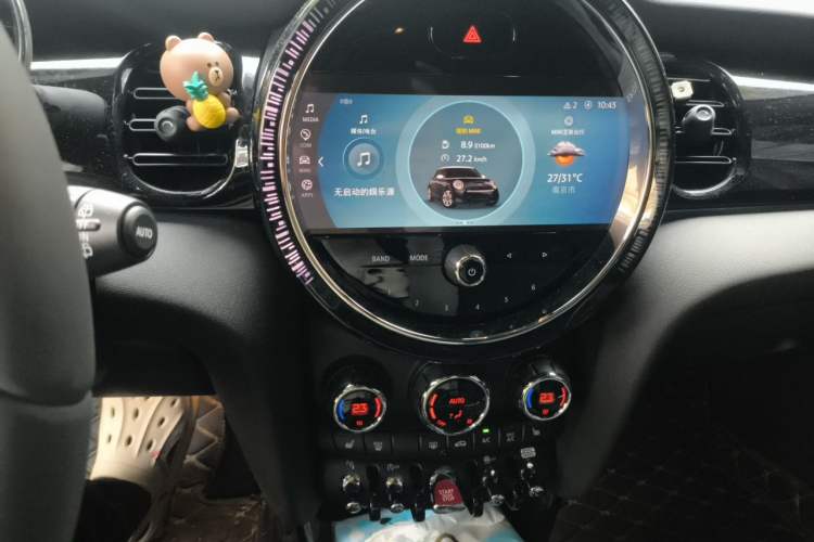 Used MINI 2023 Facelift 2.0T COOPER S Artist Five-Door Edition Audio And AC Panel
