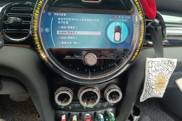 Used MINI 2023 2.0T COOPER S Arc Edition Audio And AC Panel