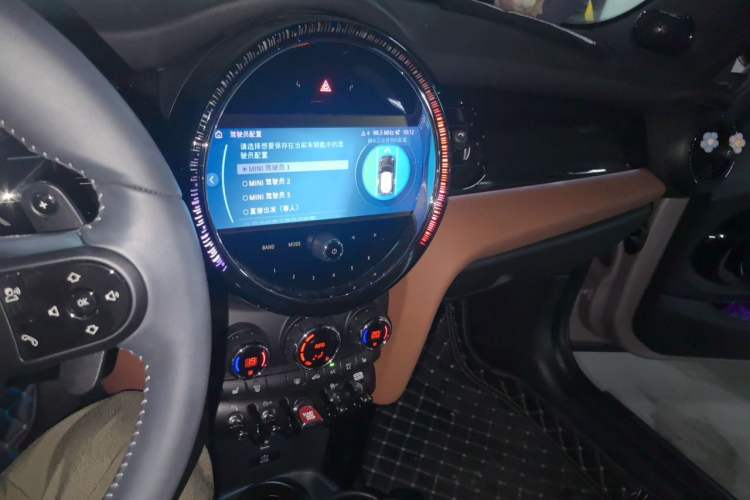Used MINI 2023 Updated 2.0T COOPER S Artist Audio And AC Panel