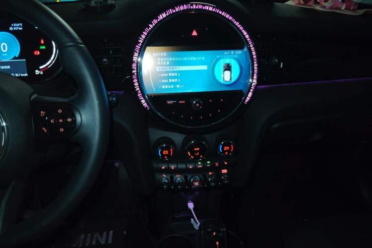 Used MINI 2023 1.5T COOPER Artist Audio And AC Panel