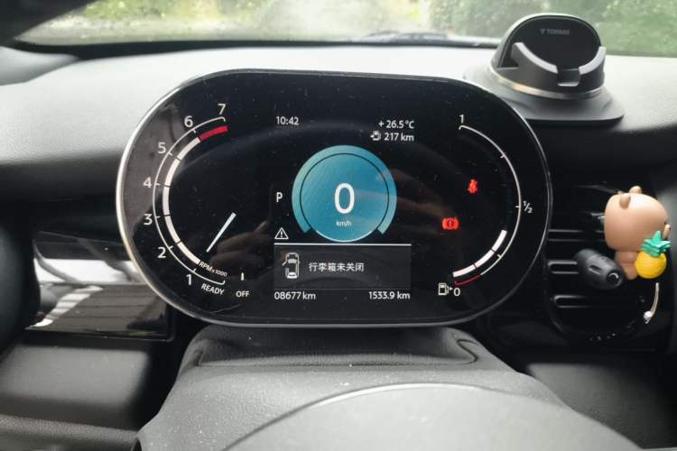 Used MINI 2023 Facelift 2.0T COOPER S Artist Five-Door Edition Instrument Cluster