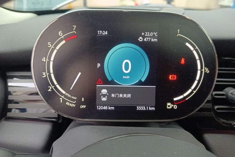 Used MINI 2023 2.0T COOPER S Arc Edition Instrument Cluster