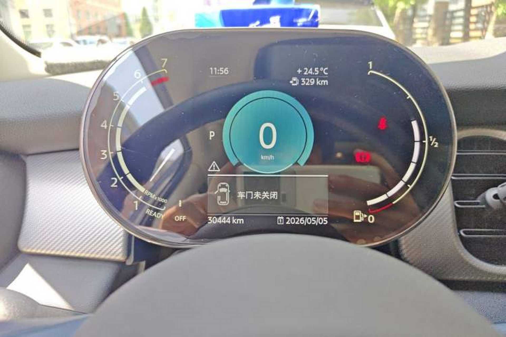 Used MINI 2023 1.5T COOPER Artist Five-Door Edition Instrument Cluster