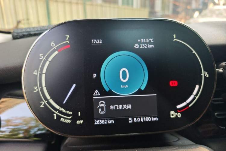 Used MINI 2023 Updated 1.5T COOPER Artist Five-Door Edition Instrument Cluster