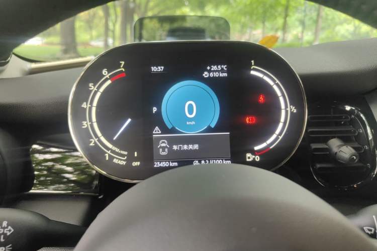 Used MINI 2023 1.5T COOPER Artist Instrument Cluster
