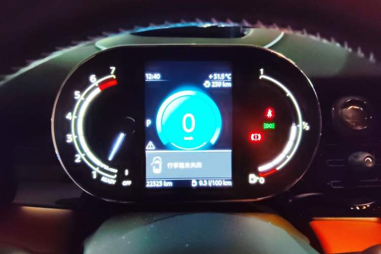 Used MINI 2023 2.0T COOPER S Artist Five-Door Edition Instrument Cluster