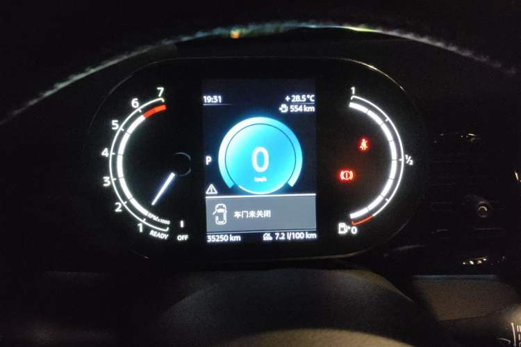 Used MINI 2023 1.5T COOPER Artist Five-Door Edition Instrument Cluster