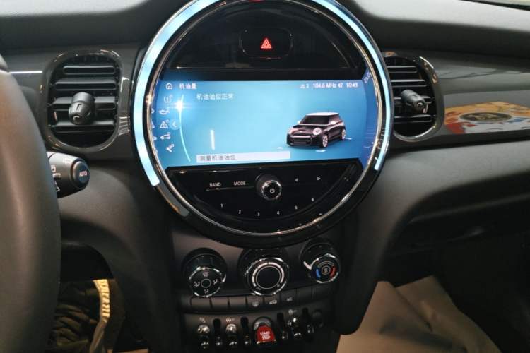 Used MINI 2023 1.5T ONE Audio And AC Panel