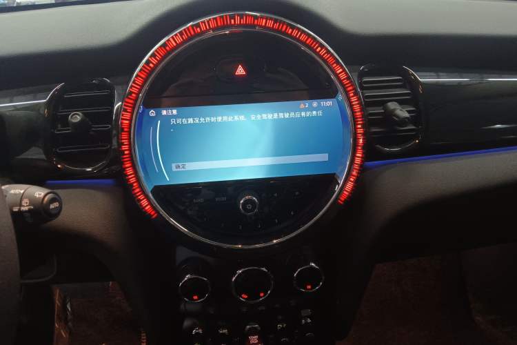 Used MINI 2023 Updated 1.5T COOPER Artist Audio And AC Panel