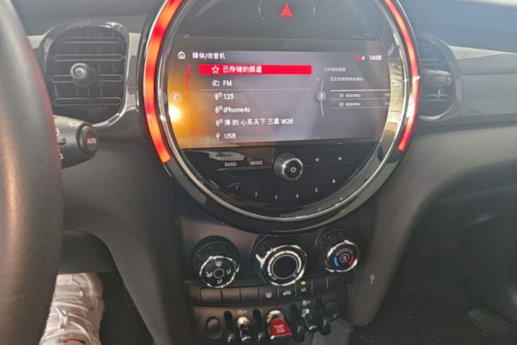 Used MINI 2023 1.5T ONE Audio And AC Panel