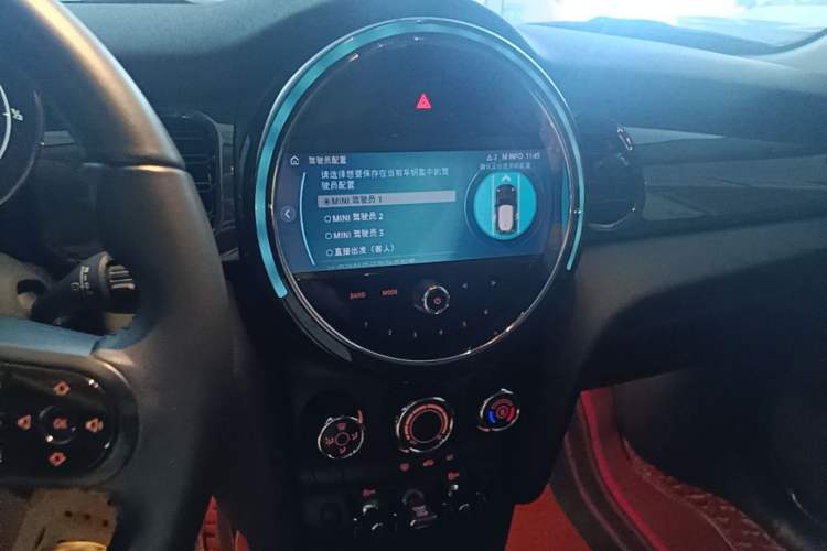 Used MINI 2023 1.5T ONE Audio And AC Panel